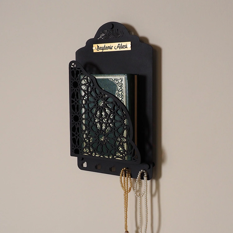 Personalized Metal Quran Box for Wall with Hangers