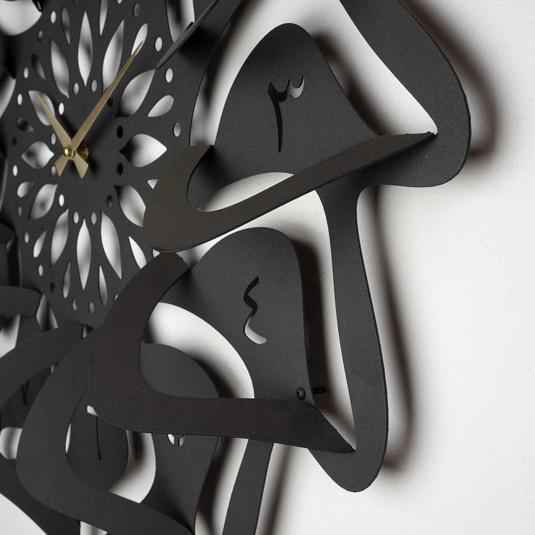 3D Metal Wall Clock With Arabic Number