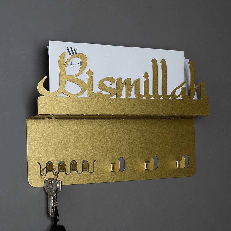 Bismillah Metal Wall Key Holder