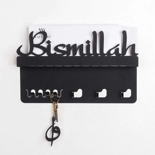 Bismillah Metal Wall Key Holder