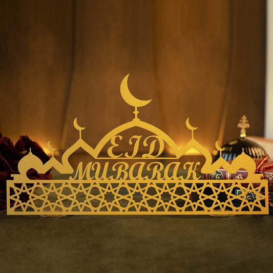 Eid Mubarak Metal Tabletop Decor