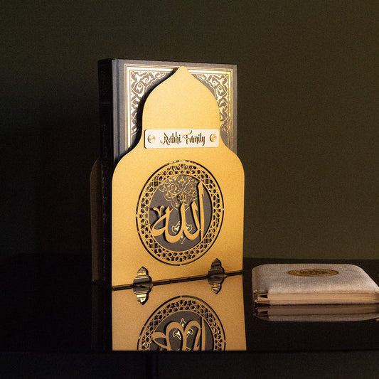 Personalized Allah Written Metal Quran Box
