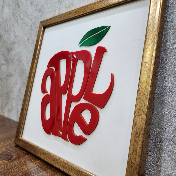 Apple Signature Frame