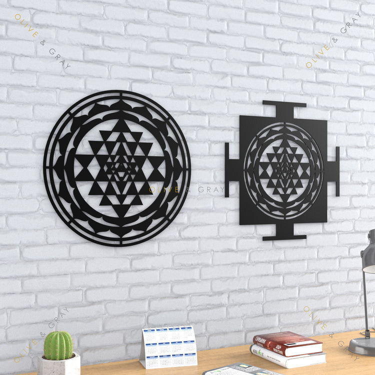 Sri Yantra Mandala Metal Wall Art, Set of 2 Pieces