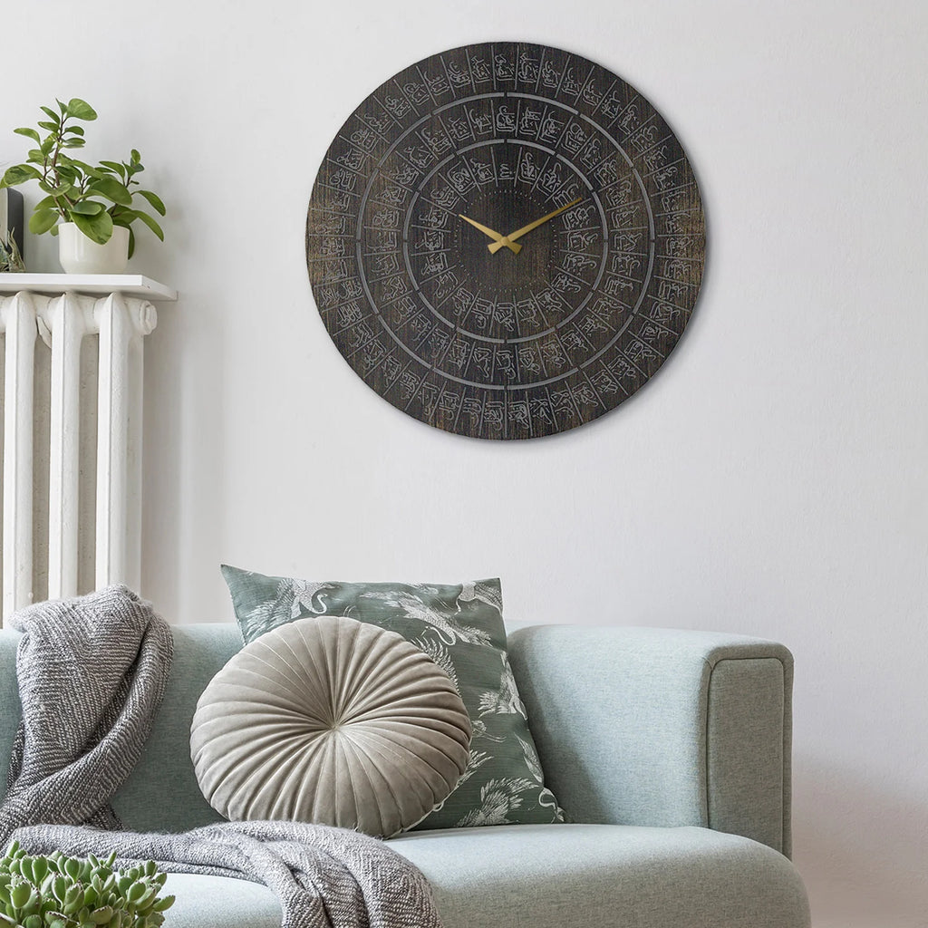 Clock 99 99 Names of Allah Metal Wall Clock – oliveandgray