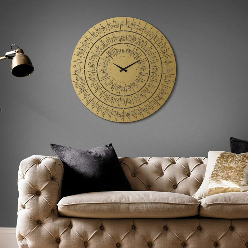 Clock 99 99 Names of Allah Metal Wall Clock – oliveandgray