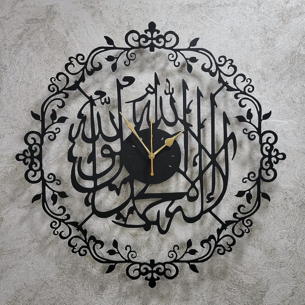 Kalima Shahada Metal Wall Clock – OGWCIS55