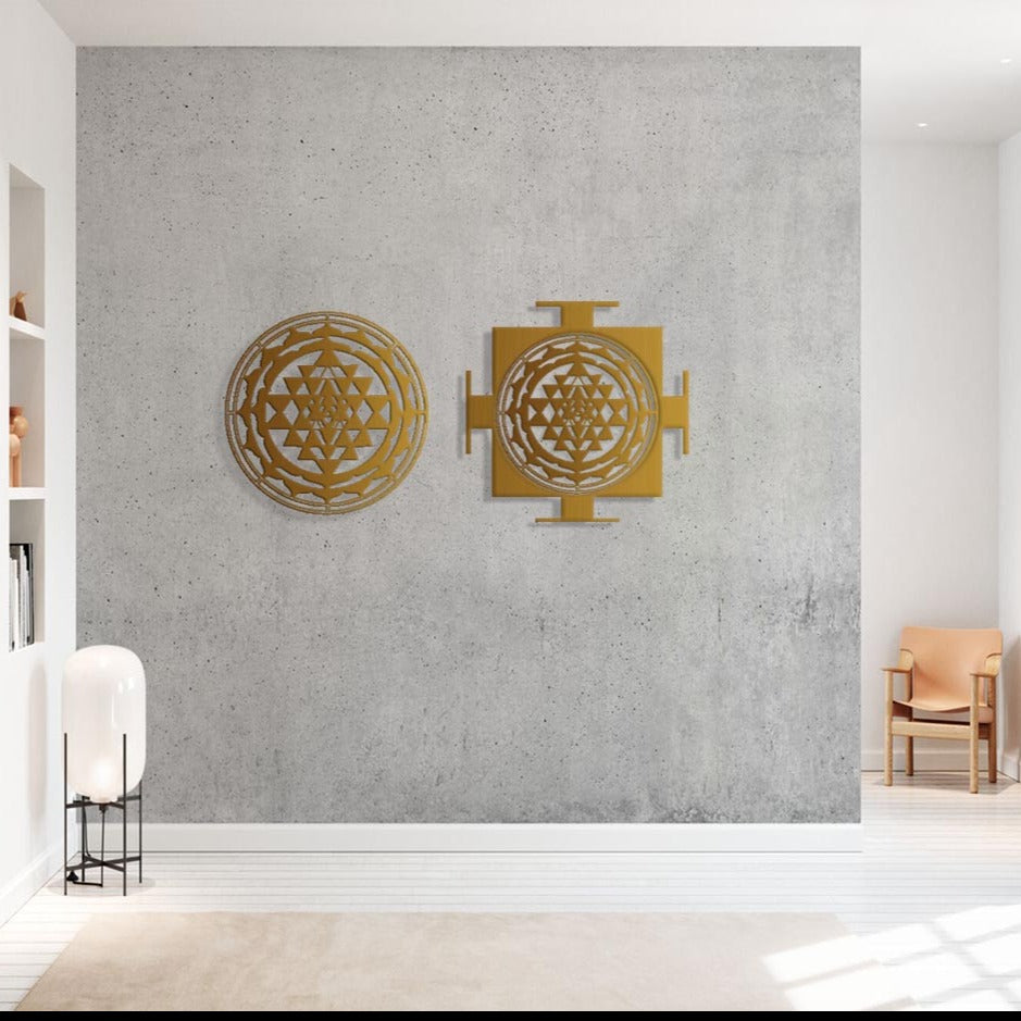 Sri Yantra Mandala Metal Wall Art, Set of 2 Pieces