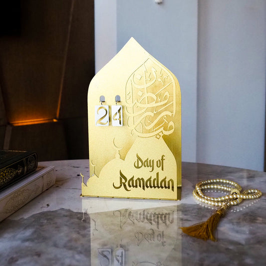 3D "Day of Ramadan" Metal Ramadan Calendar and Candleholder