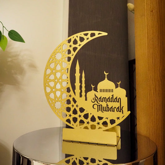 Metal Tabletop Decor with "Ramadan Mubarak" Inscription