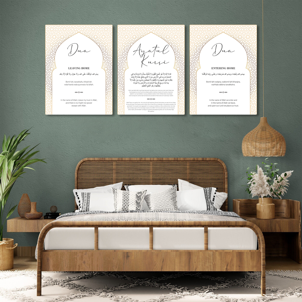 Divine Doorway: Ayatul Kursi & Home Blessings, Set of 3 Metal Poster