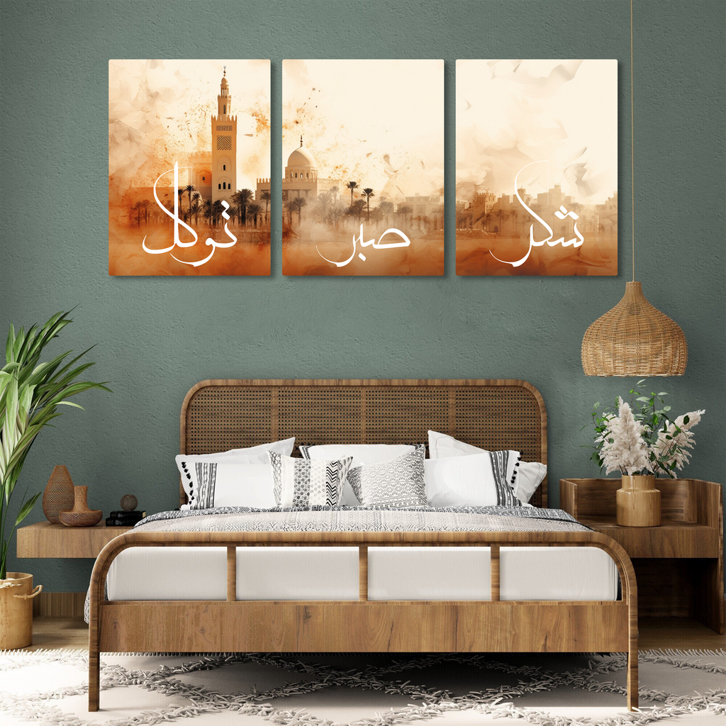 Patience & Gratitude: Sabr, Shukr and Tawakkal, Set of 3 Metal Poster