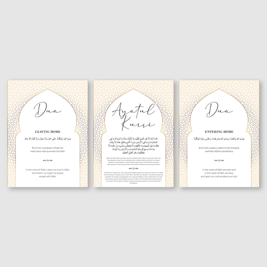 Divine Doorway: Ayatul Kursi & Home Blessings, Set of 3 Metal Poster