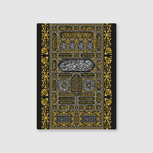 Original Kabah Door Metal Poster – Black & Gold Kiswah Calligraphy