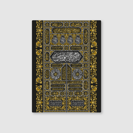 Original Kabah Door Metal Poster – Black & Gold Kiswah Calligraphy