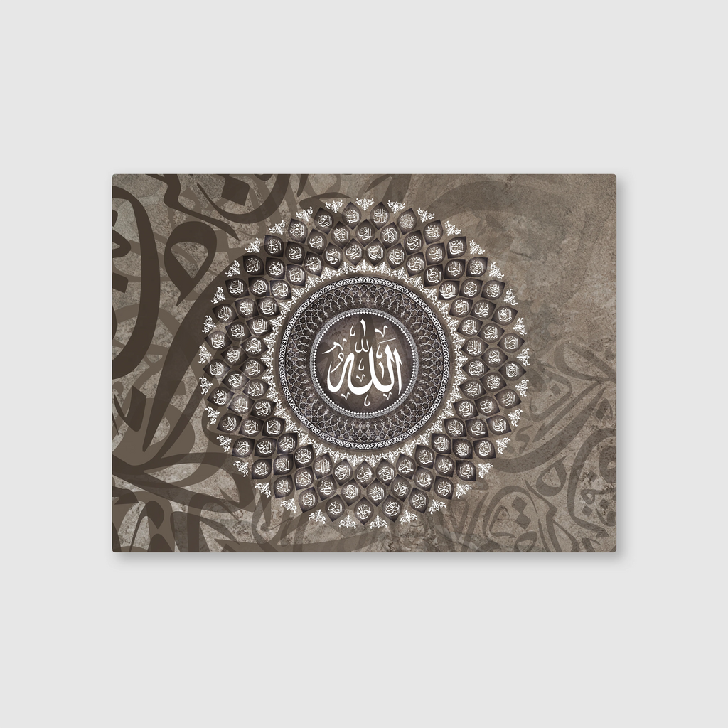 Divine Names: Asma ul Husna Metal Poster - Ramadan Sale