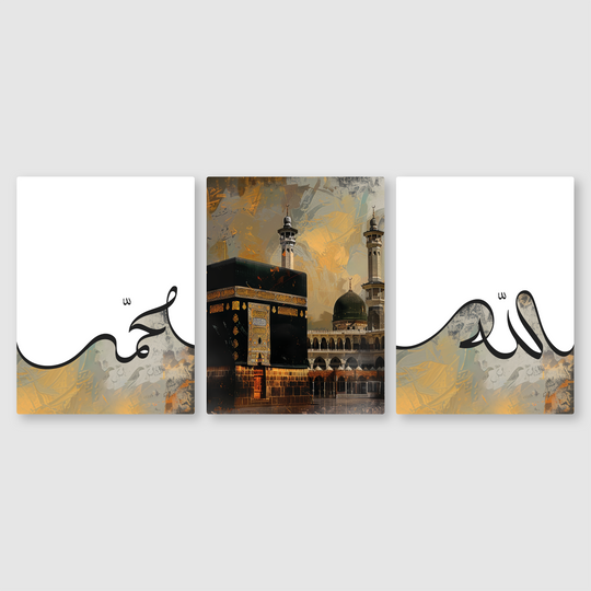 Kaaba Mecca with Allah and Muhammad, Set of 3 Metal Poster