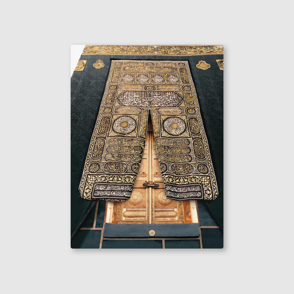 Heart of Mecca: Kaaba & Kiswa Metal Poster - Ramadan Sale