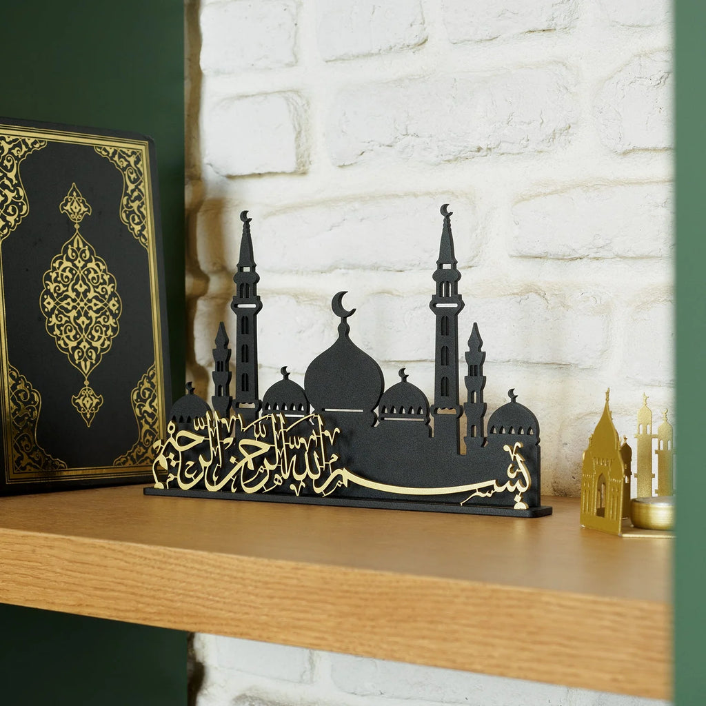 Bismillah Metal Tabletop Decor with Mosque Silhouette