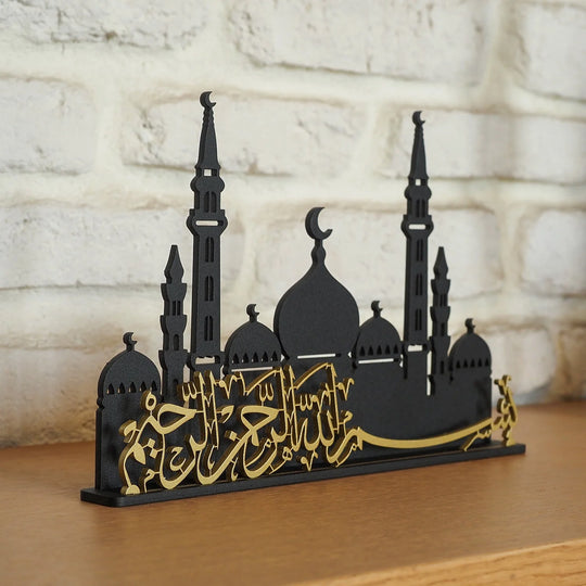 Bismillah Metal Tabletop Decor with Mosque Silhouette