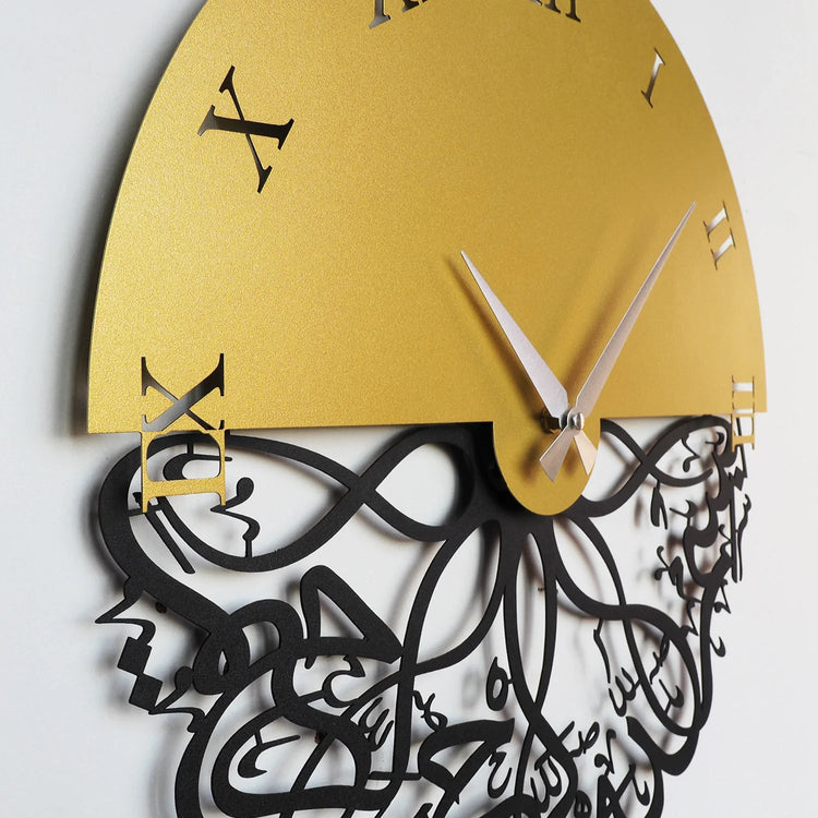 Bismillah Written Metal Wall Clock