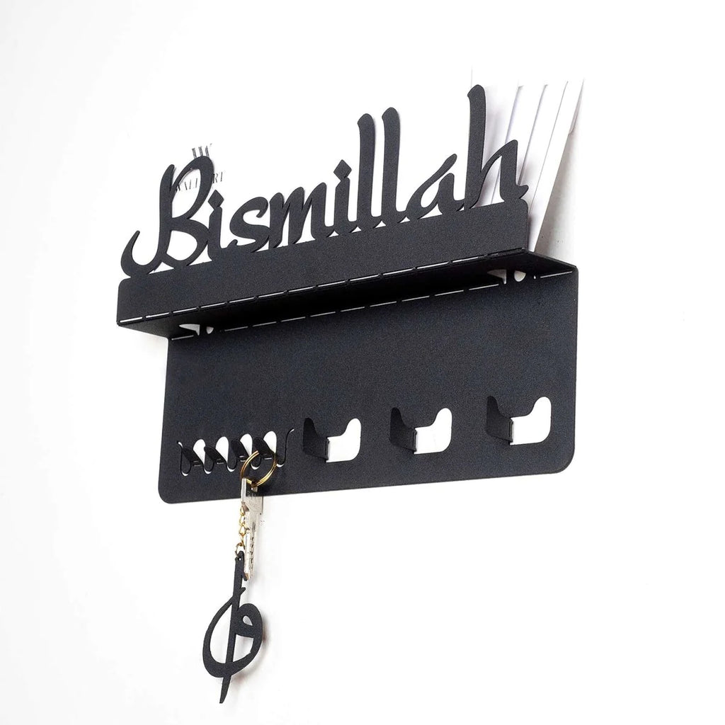 Bismillah Metal Wall Key Holder