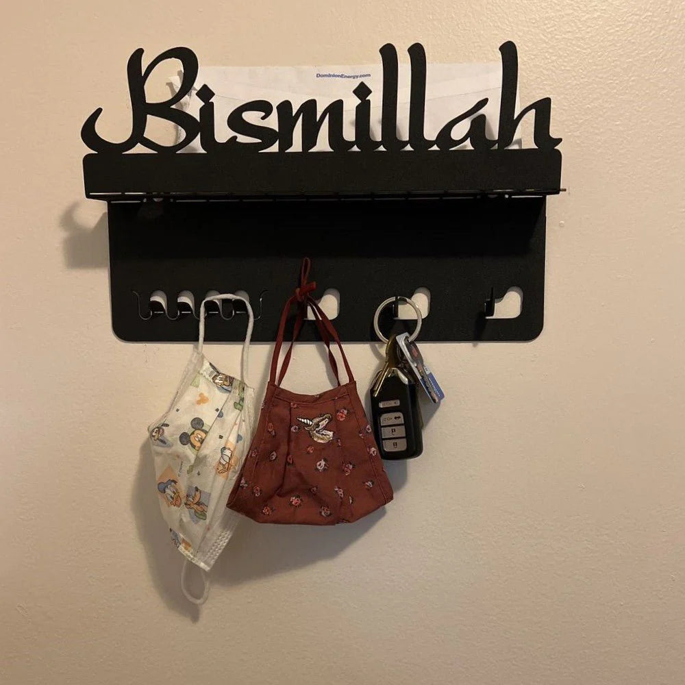 Bismillah Metal Wall Key Holder