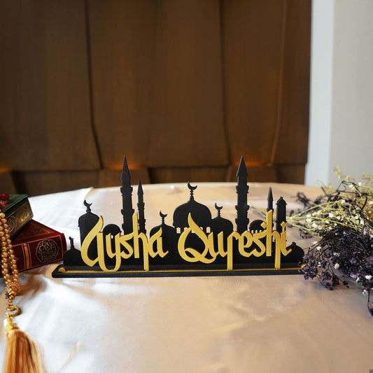 Custom Metal Tabletop Decor with Mosque Silhouette