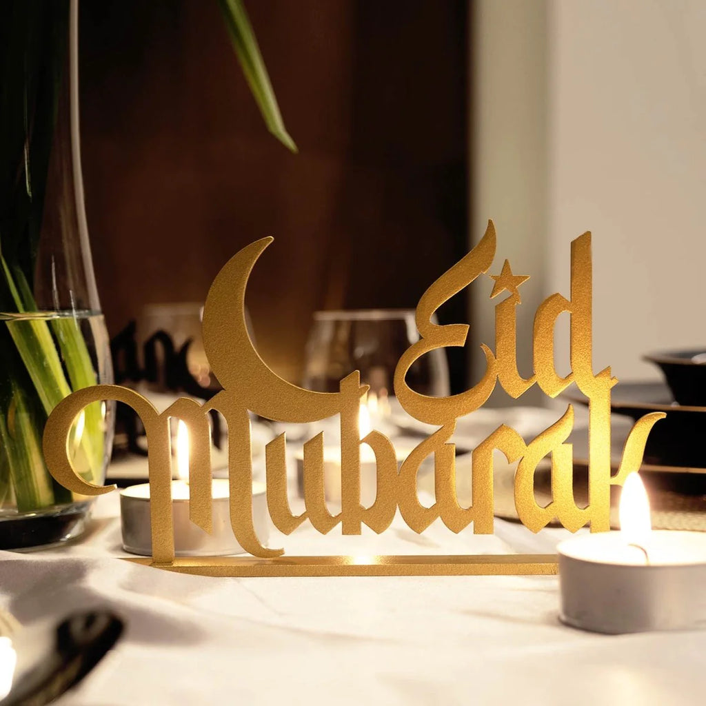 Eid Mubarak Metal Tabletop Decor - OG002