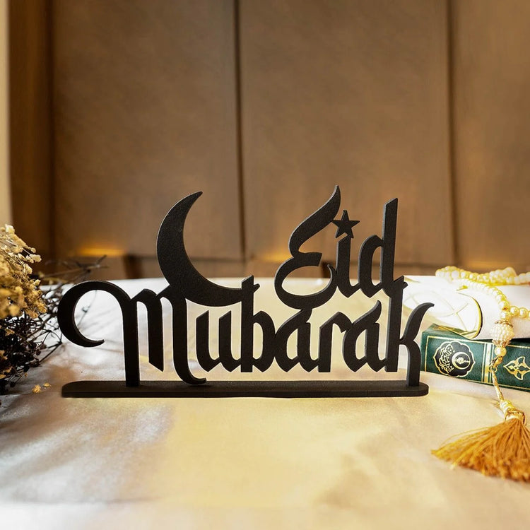 Eid Mubarak Metal Tabletop Decor - OG002