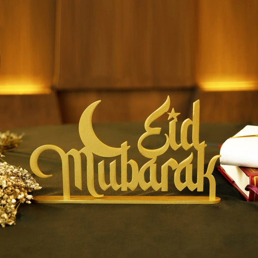 Eid Mubarak Metal Tabletop Decor - OG002