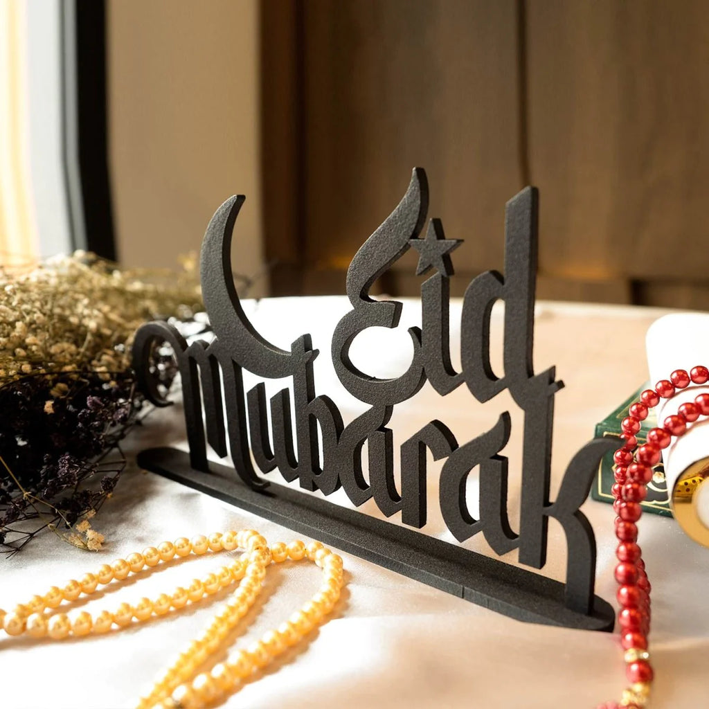 Eid Mubarak Metal Tabletop Decor - OG002