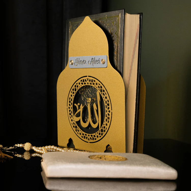 Personalized Allah Written Metal Quran Box