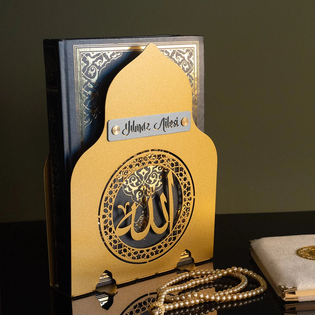 Personalized Allah Written Metal Quran Box