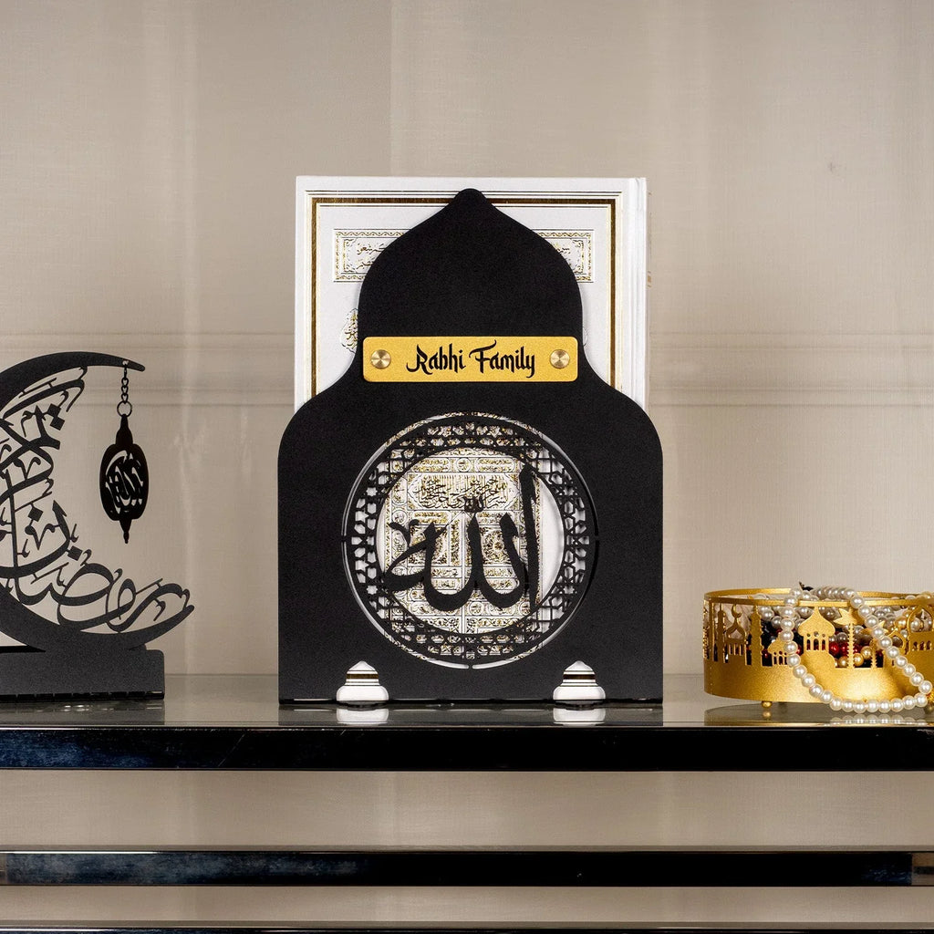 Personalized Allah Written Metal Quran Box