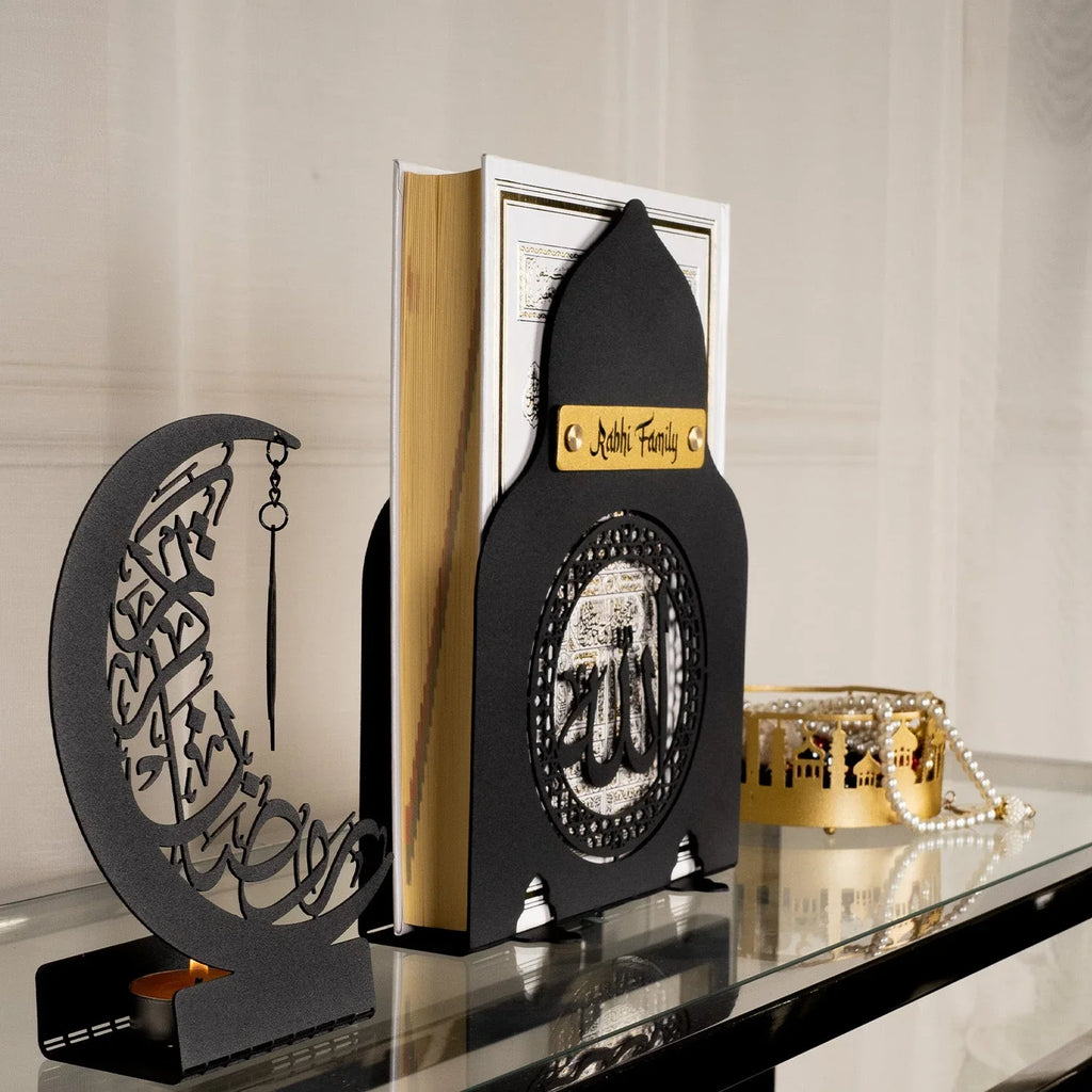 Personalized Allah Written Metal Quran Box