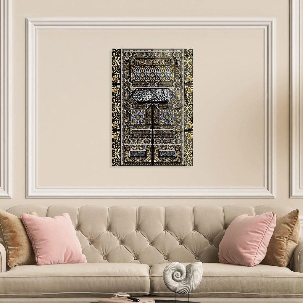 Kiswah Glass Islamic Wall Art