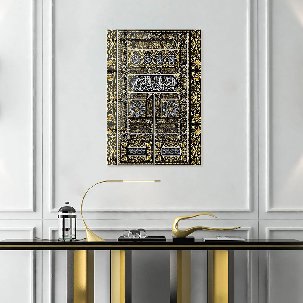 Kiswah Glass Islamic Wall Art