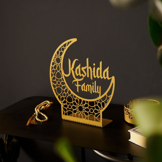 Personalized Crescent Moon Metal Islamic Tabletop Decor