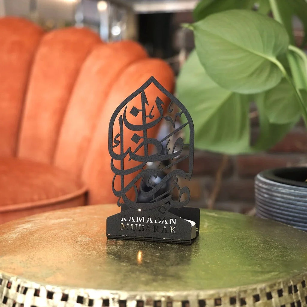 Ramadan Mubarak Metal Candle Holder -  OG008