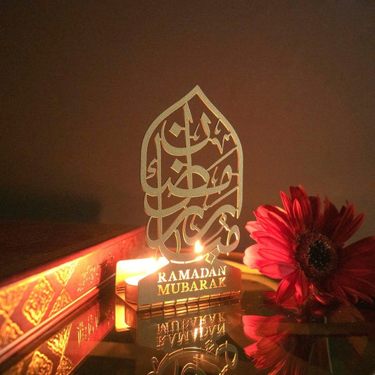 Ramadan Mubarak Metal Candle Holder -  OG008