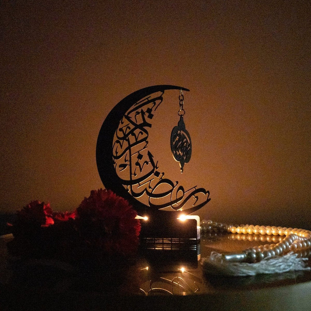 Ramadan Mubarak Metal Candle Holder