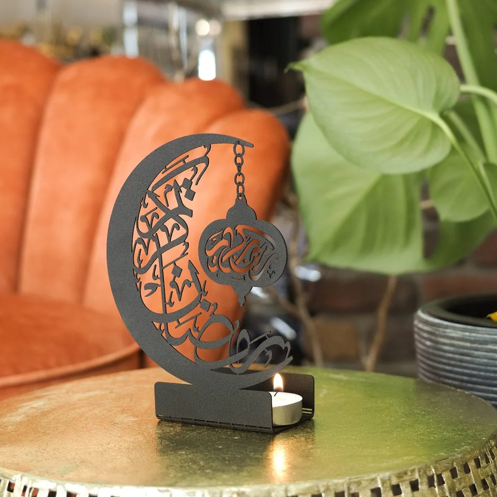 Ramadan Mubarak Metal Candle Holder