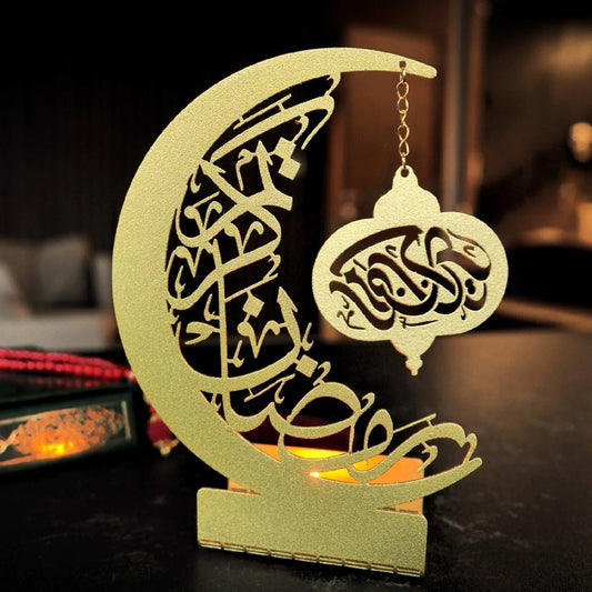 Ramadan Mubarak Metal Candle Holder