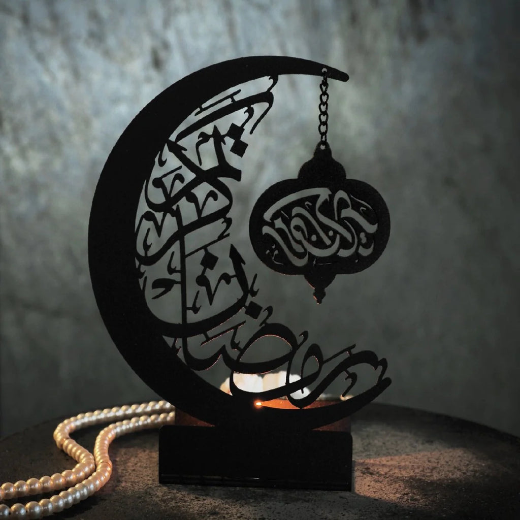 Ramadan Mubarak Metal Candle Holder