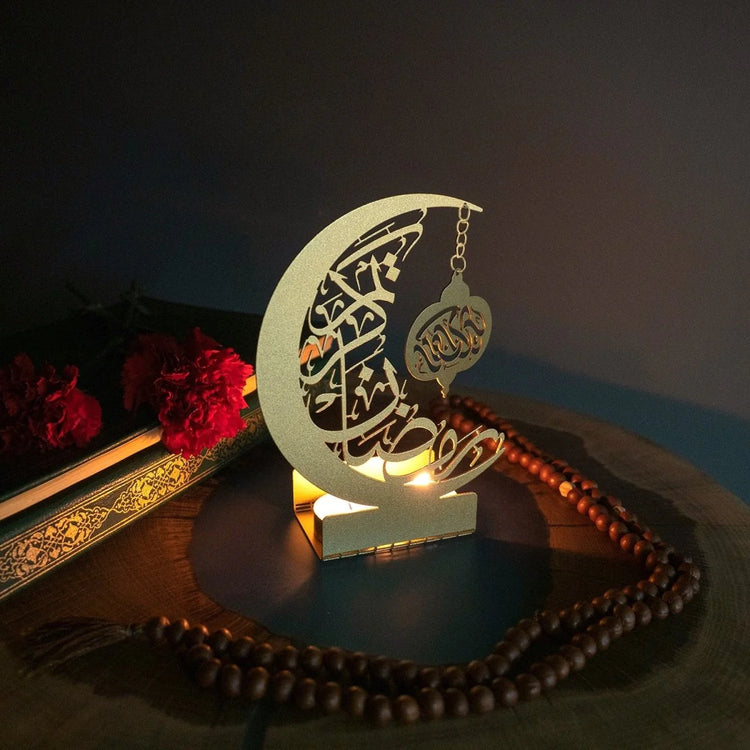 Ramadan Mubarak Metal Candle Holder