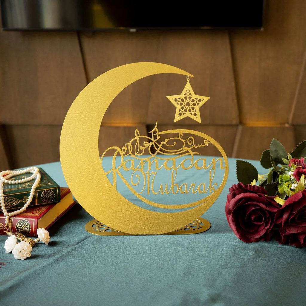 Ramadan Mubarak Metal Islamic Decor - OG118