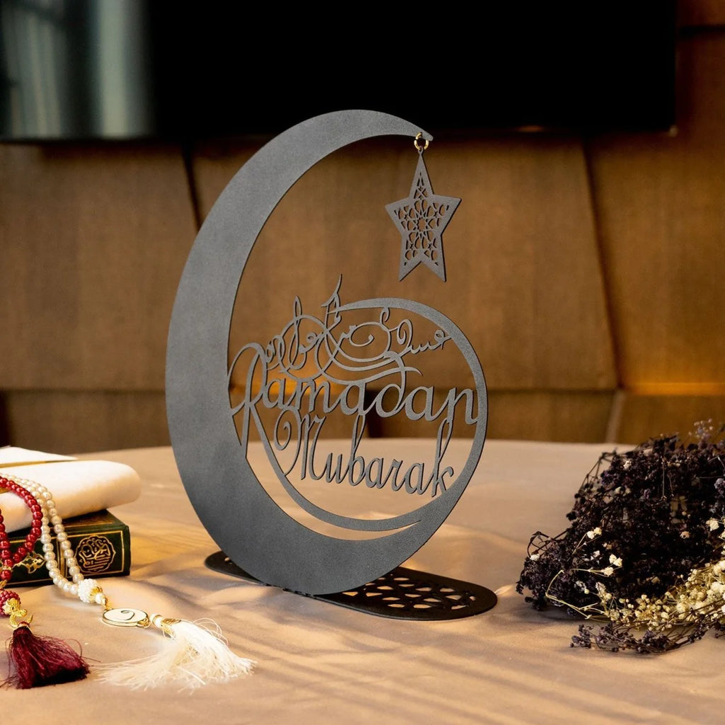 Ramadan Mubarak Metal Islamic Decor - OG118