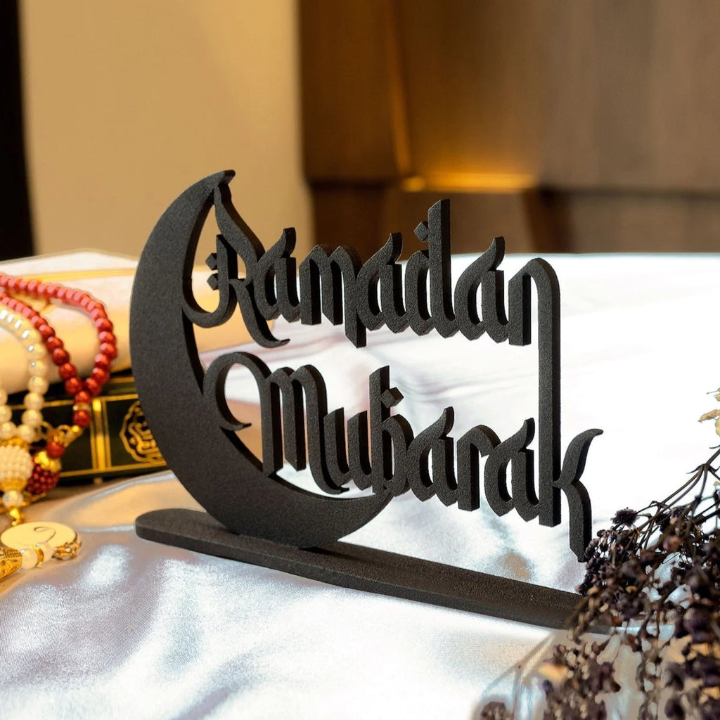 Ramadan Mubarak Metal Tabletop Decor - OG107