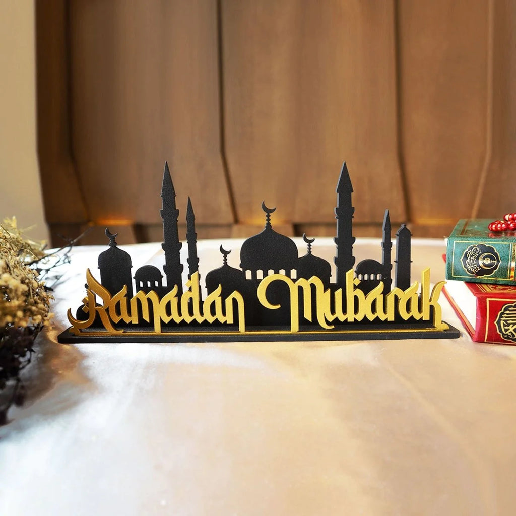 Ramadan Mubarak Metal Tabletop Decor